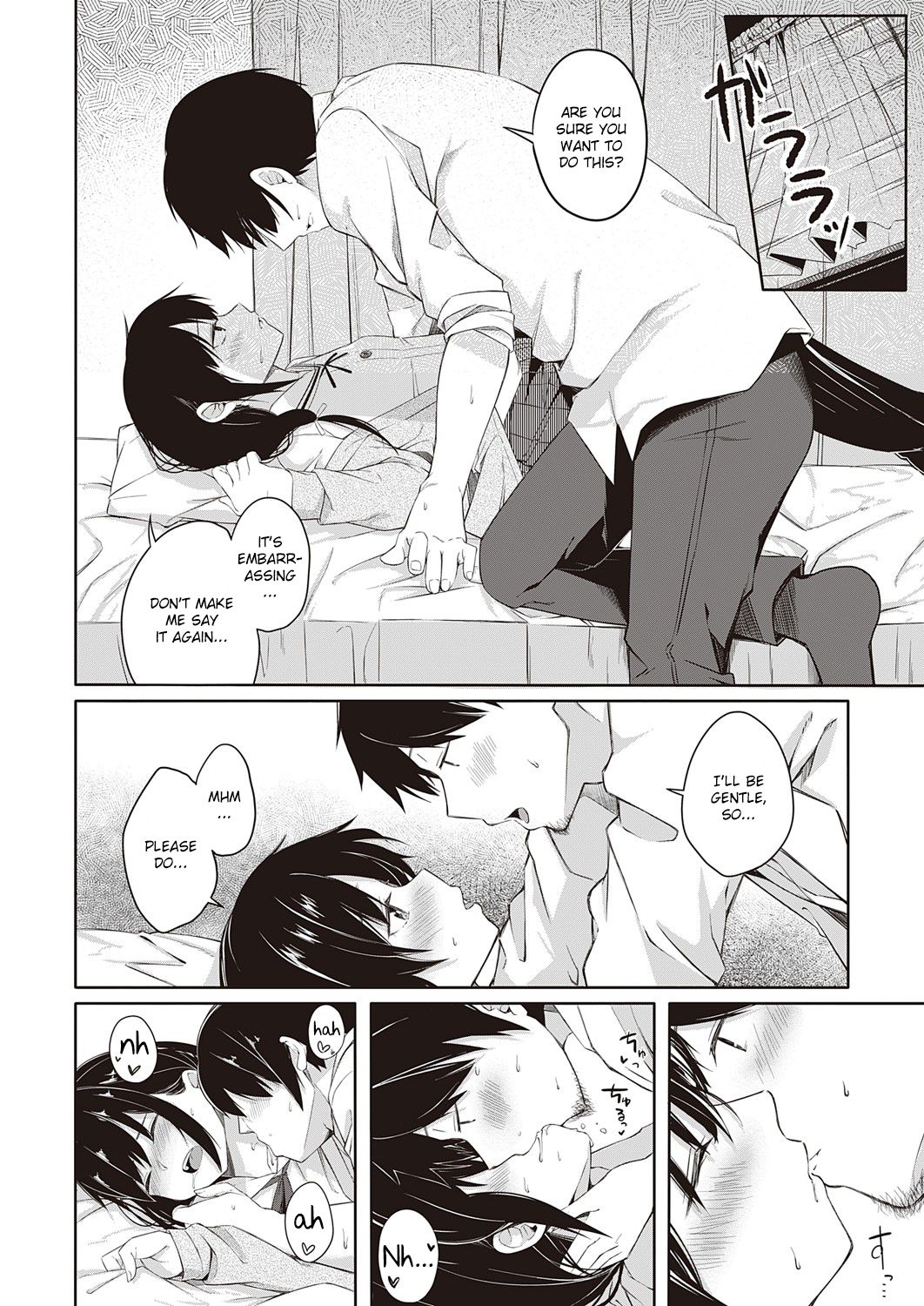 Seishun Shiterukai? ready-lady! page 10 full