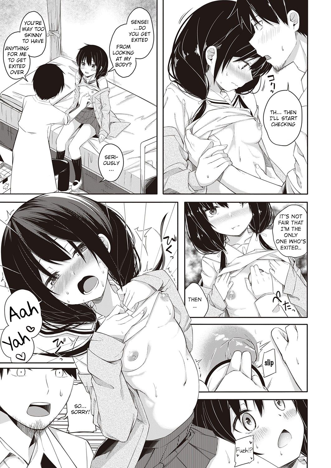 Seishun Shiterukai? ready-lady! page 5 full