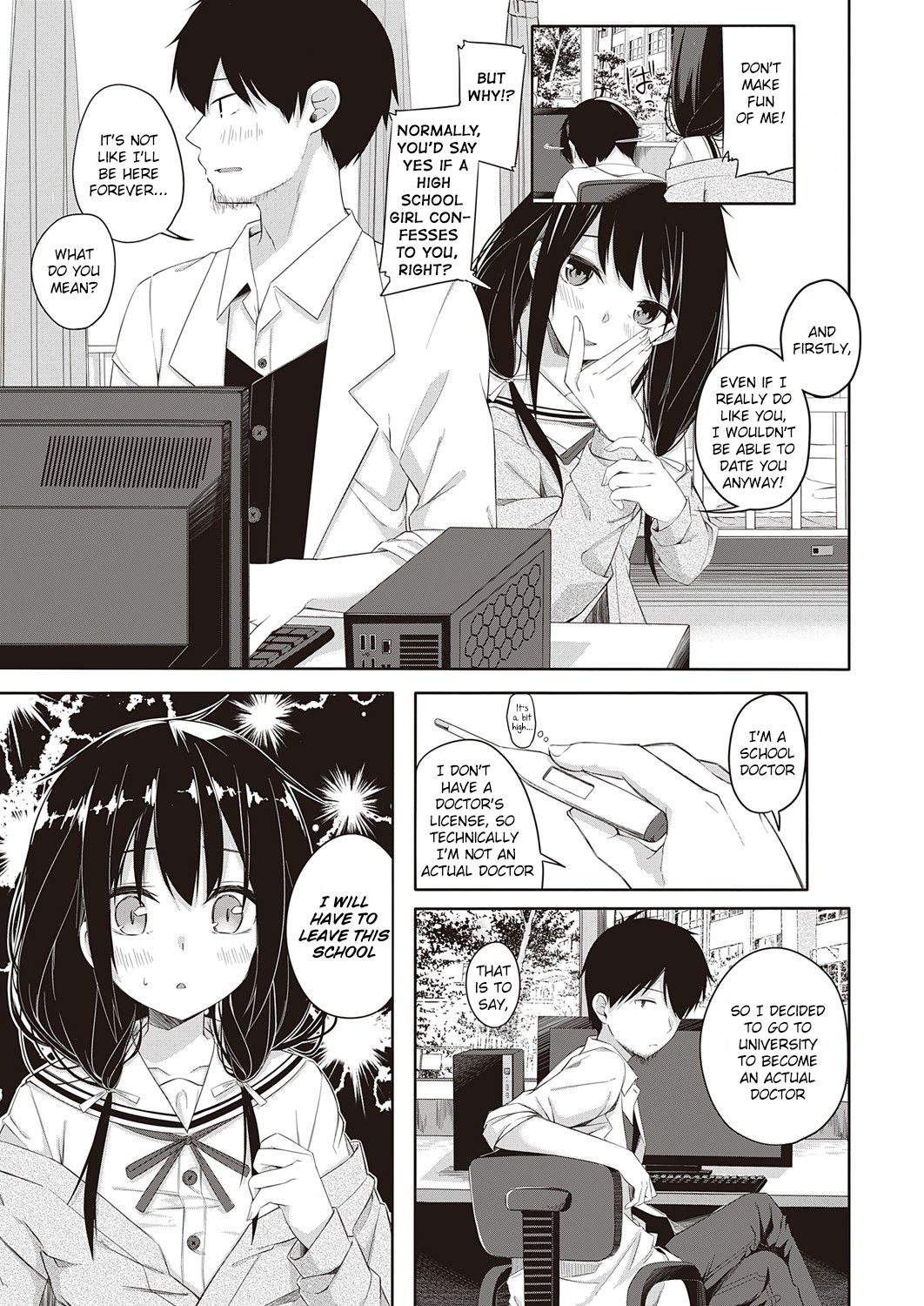 Seishun Shiterukai? ready-lady! page 7 full