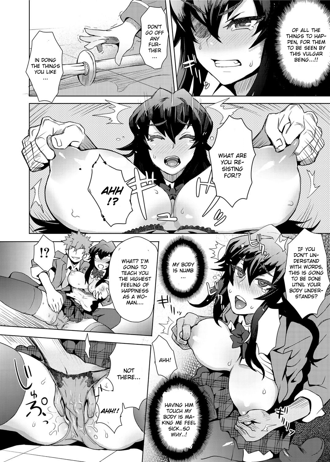 Joshi Kousei Fuuki Kai! | A School Committee For Indiscipline page 8 full