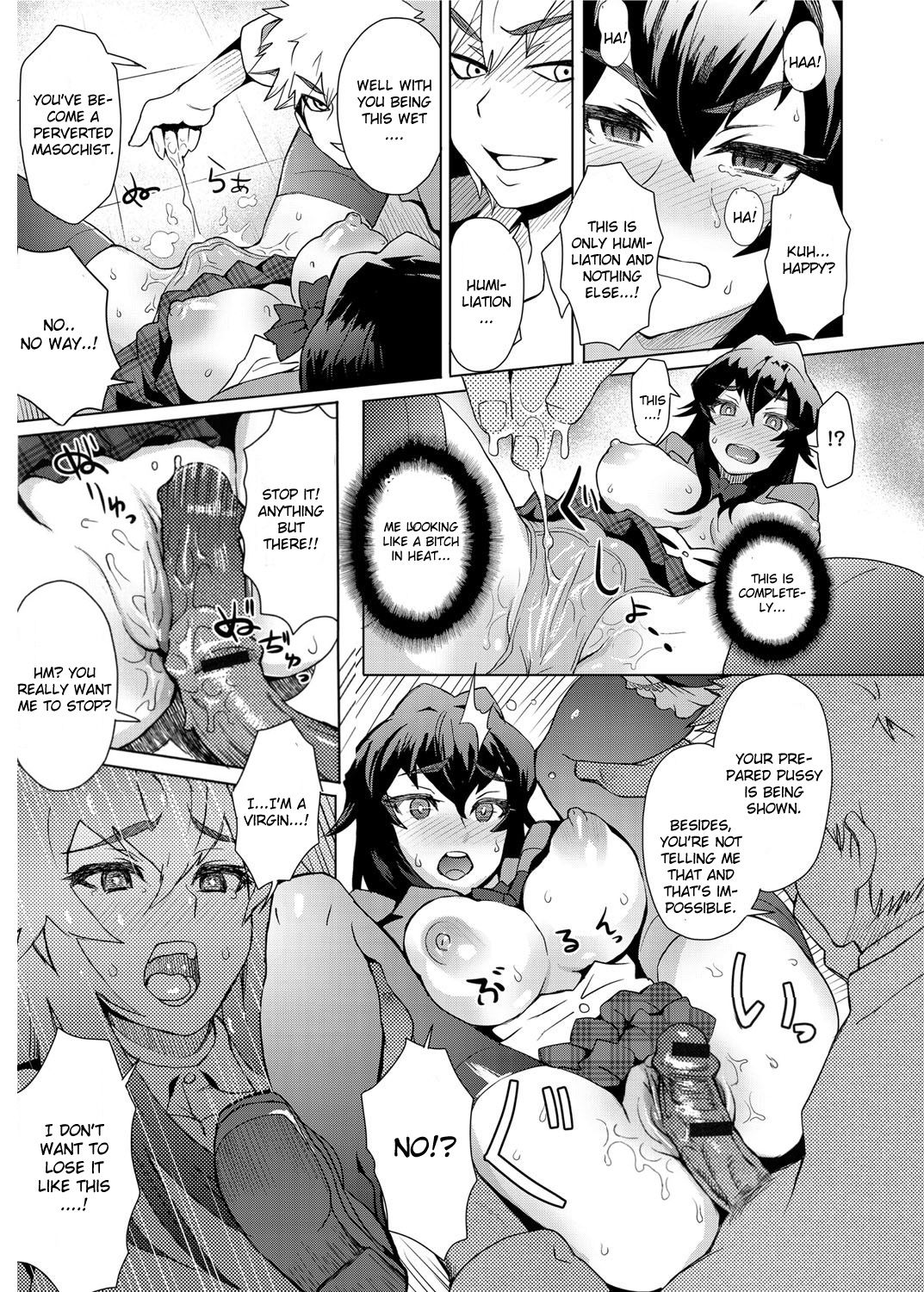 Joshi Kousei Fuuki Kai! | A School Committee For Indiscipline page 9 full