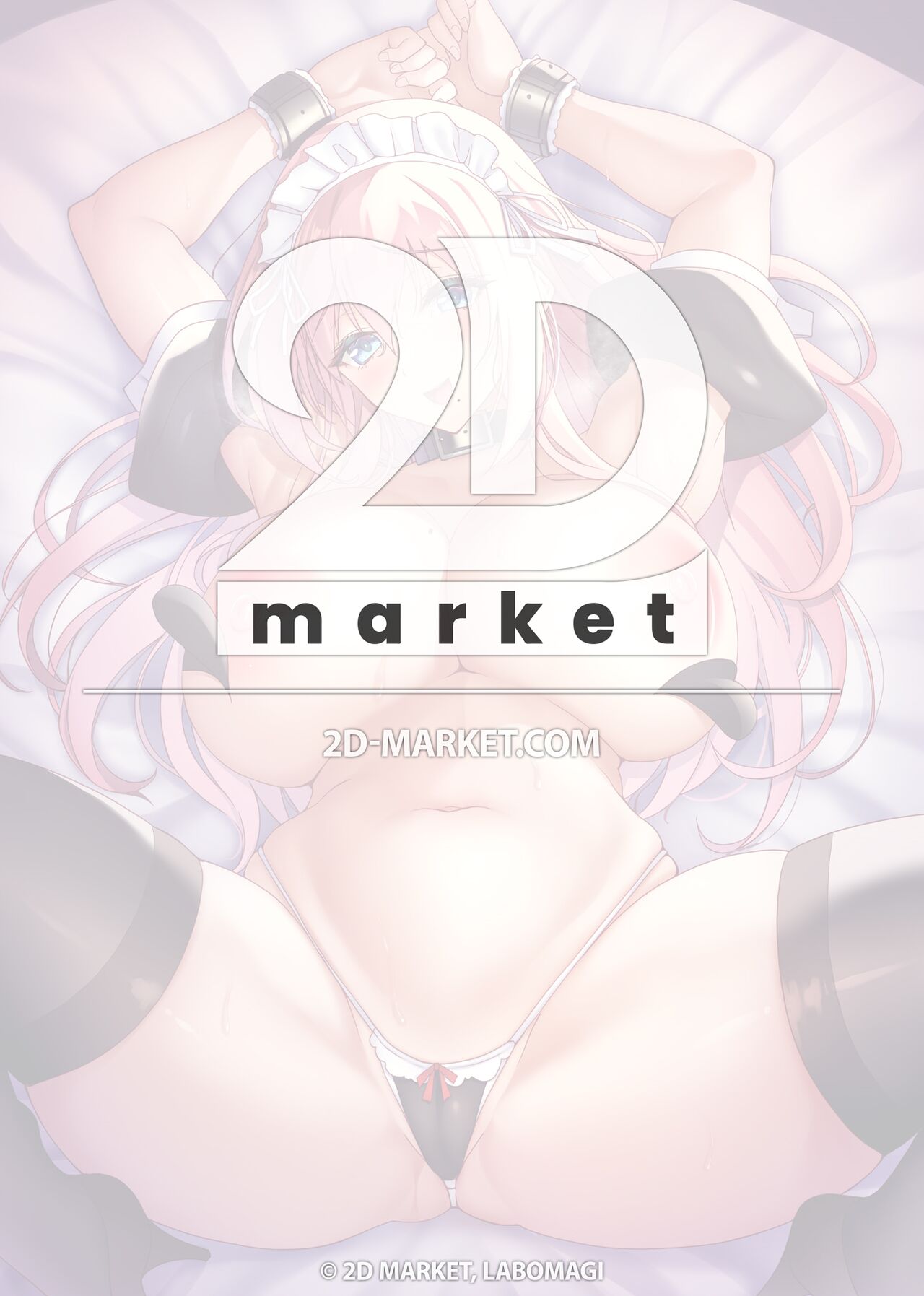 Ecchi na Onee-san wa, Suki desu ka? 4 ~Tonari no Onee-san to Ikkagetsukan, Anata no Suki Houdai Seikatsu Hen~ page 2 full