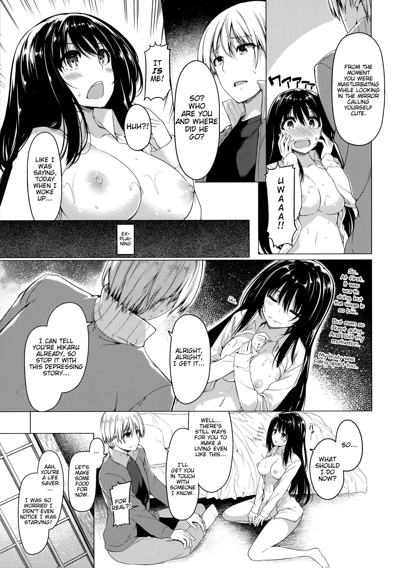 Sanshoku Hirune Tsuki TS page 6 full