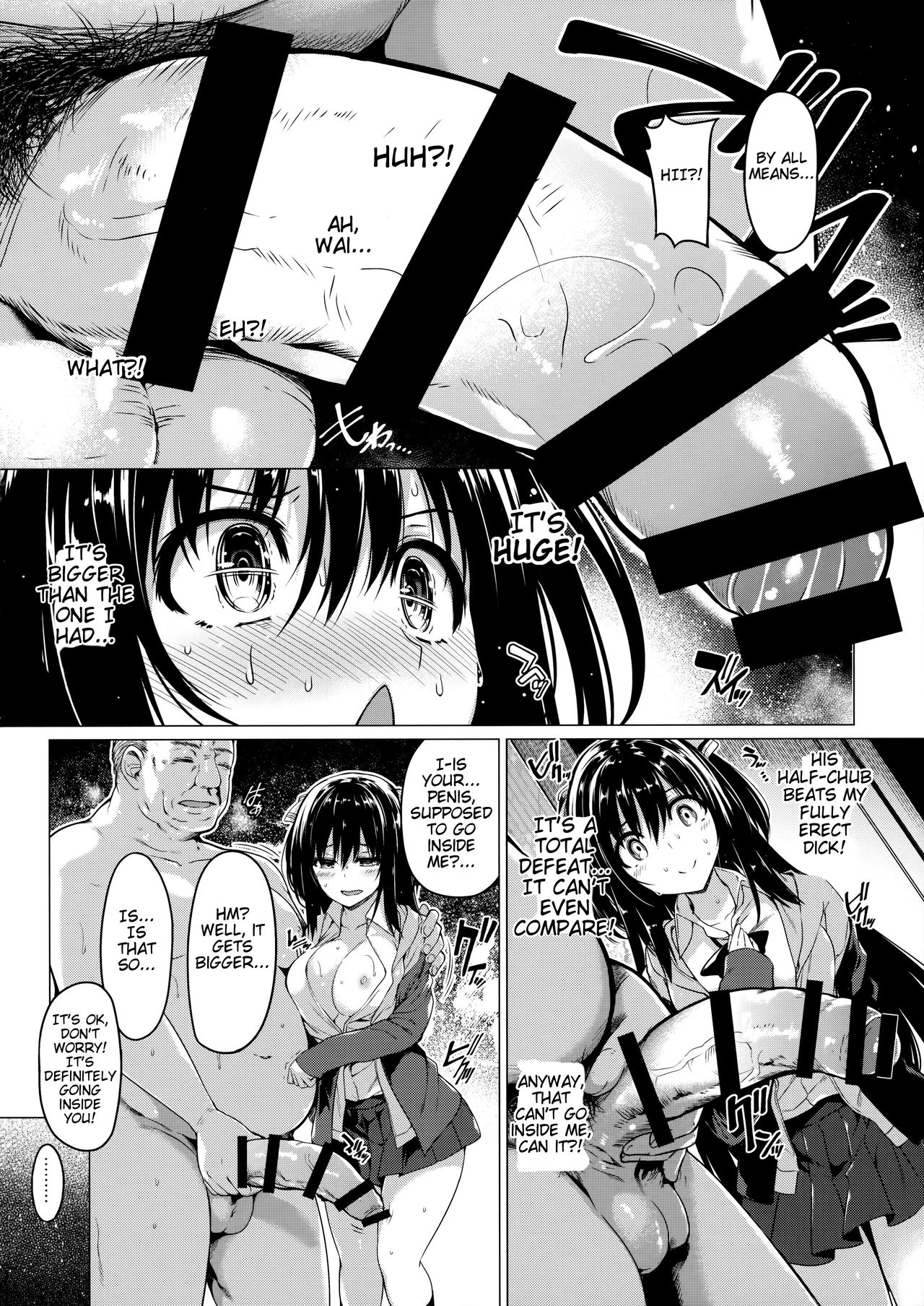 Sanshoku Hirune Tsuki TS page 9 full