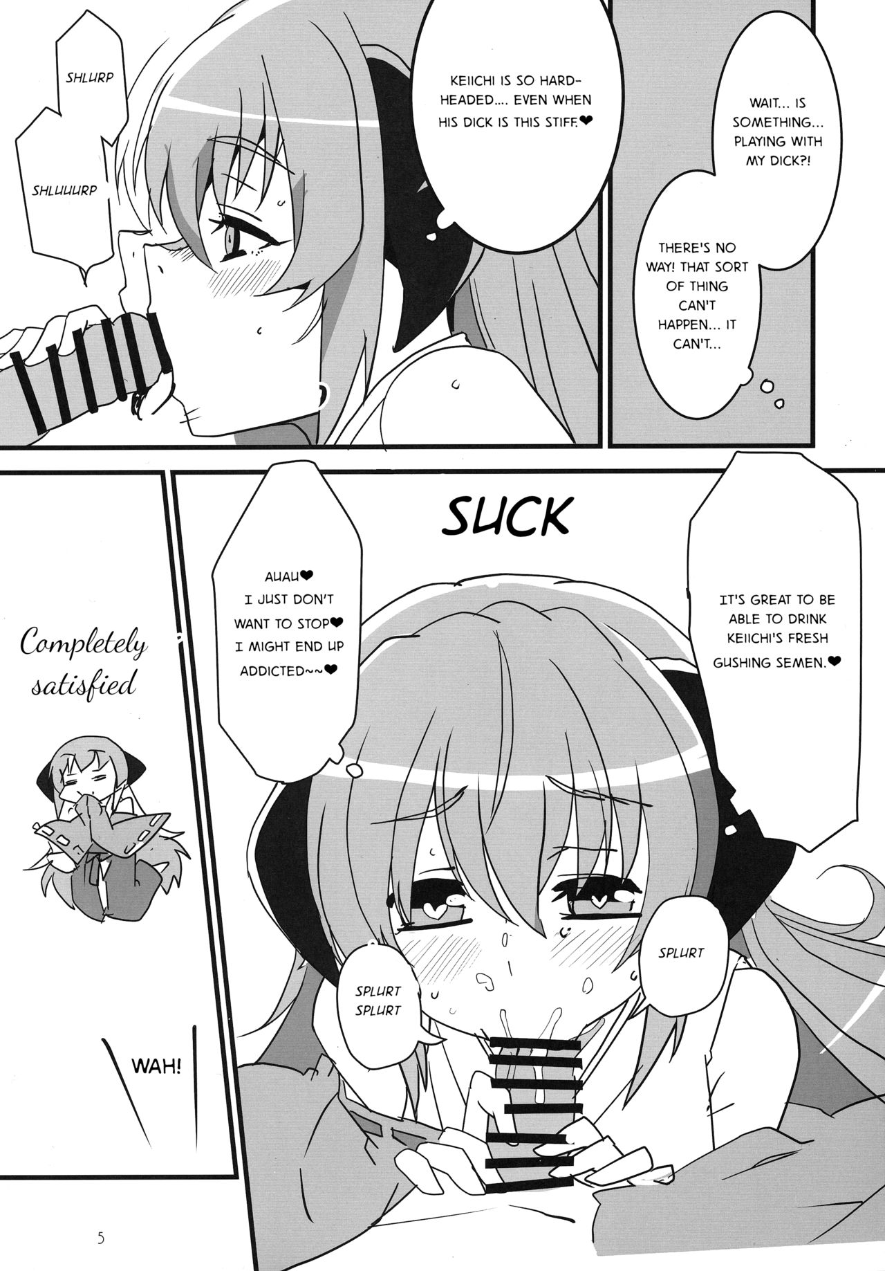 Sanjou Gattai Higurashi GO! page 4 full
