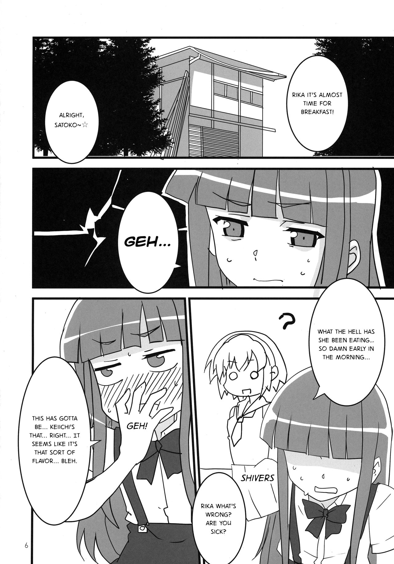 Sanjou Gattai Higurashi GO! page 5 full