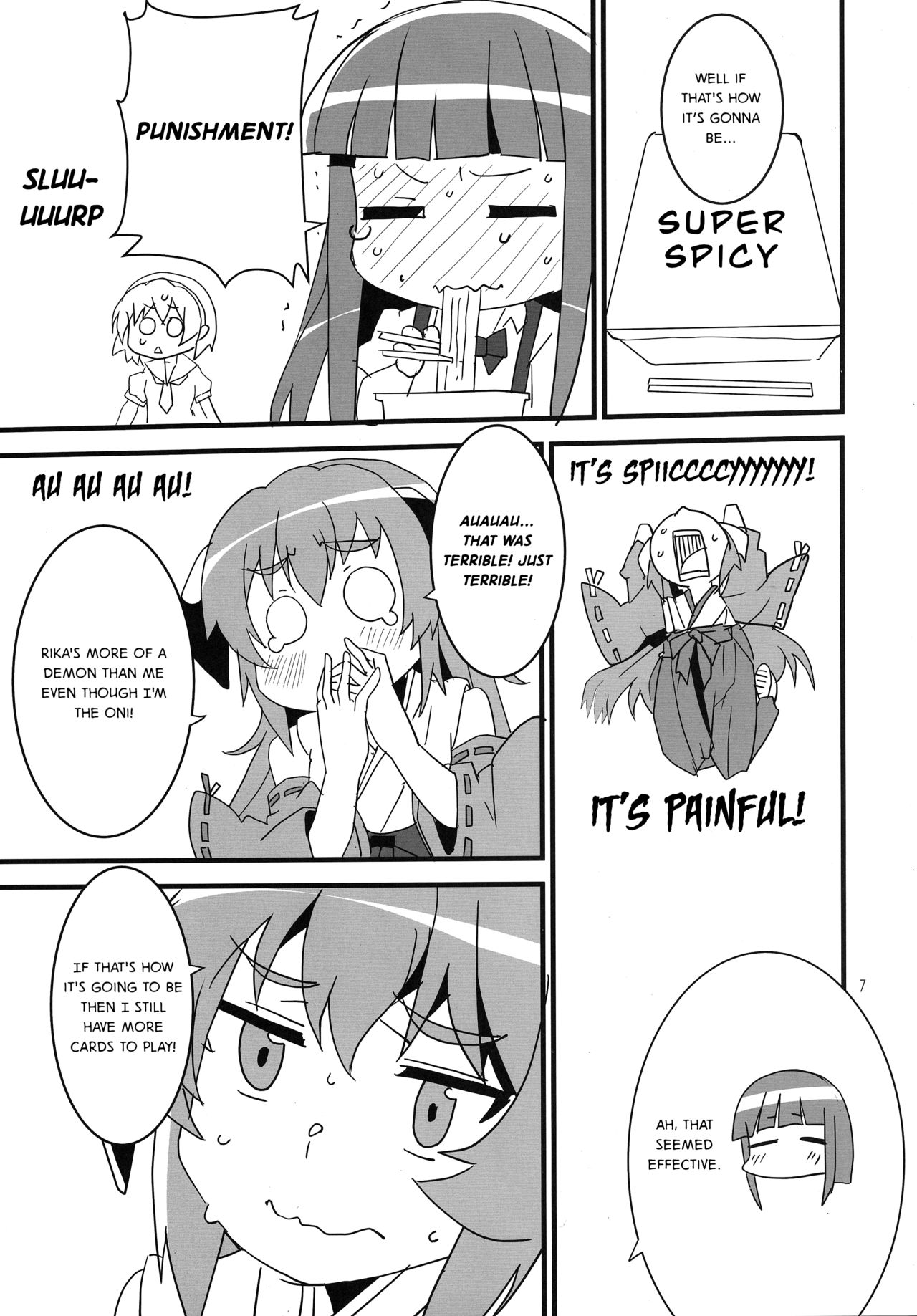 Sanjou Gattai Higurashi GO! page 6 full