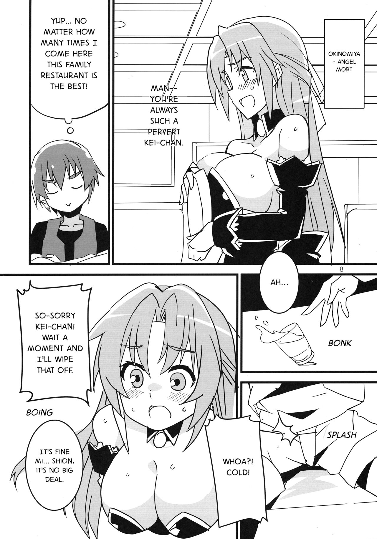 Sanjou Gattai Higurashi GO! page 7 full