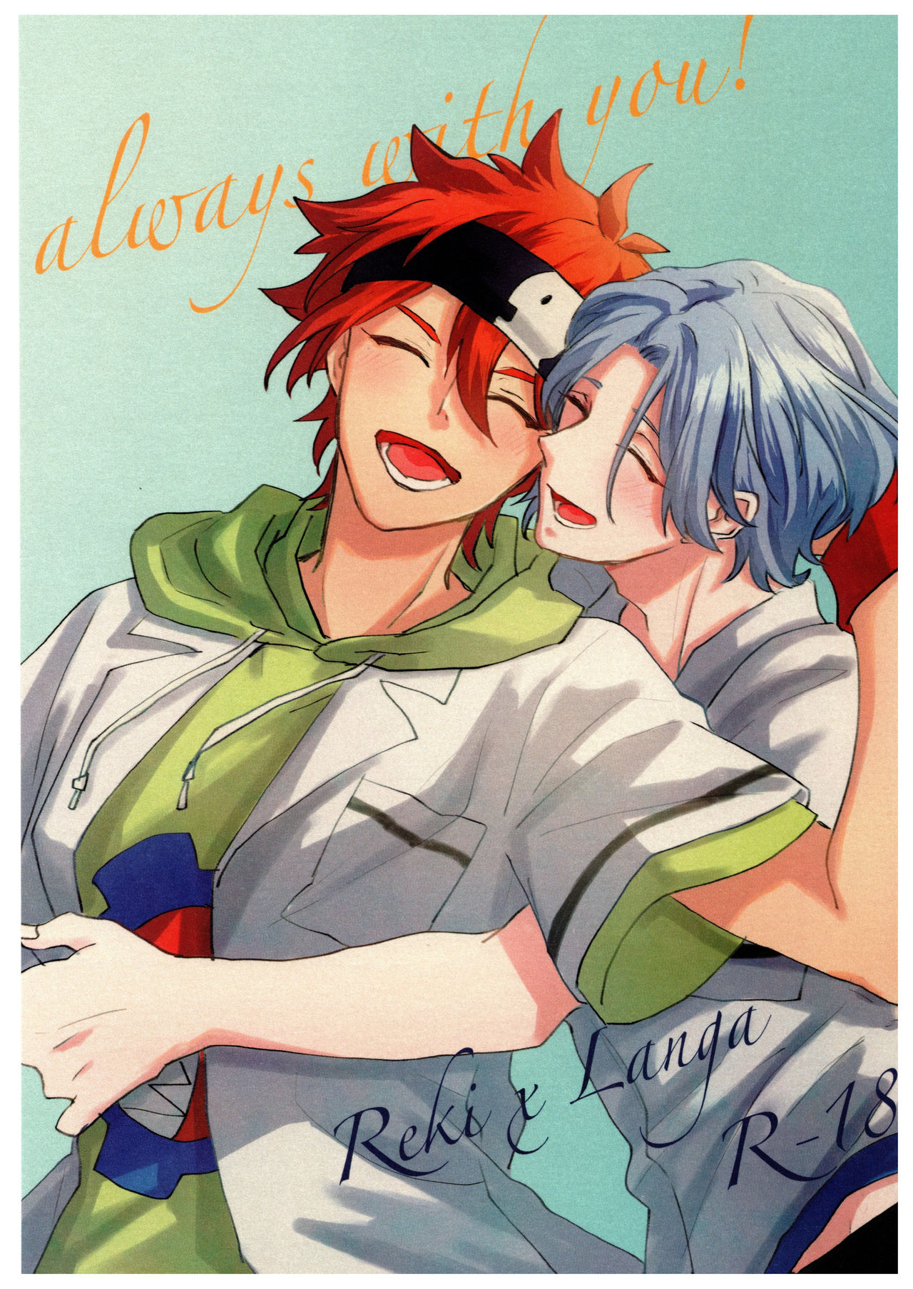 always with you! page 1 full