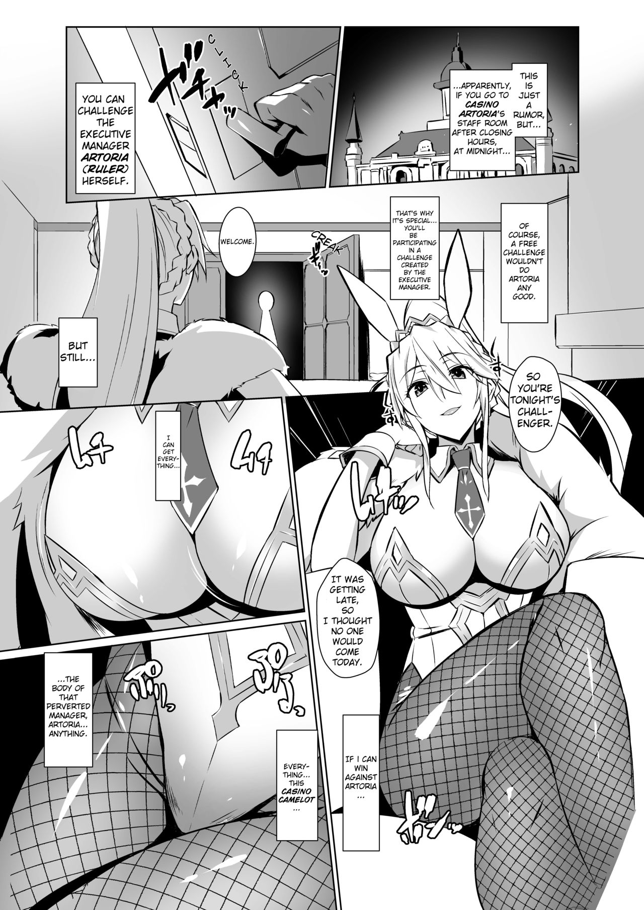 Eroi Bunnyue ni Shasei Gaman Shoubu o Idomu. | Challenging the Lewd Bunny to a Cum Endurance Battle. page 3 full