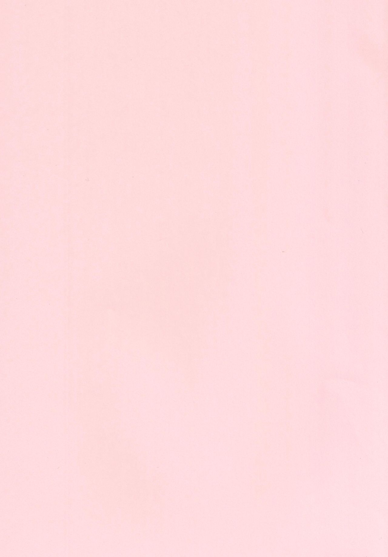 Kongou ni Nacchatta Teitoku no Ohanashi page 2 full