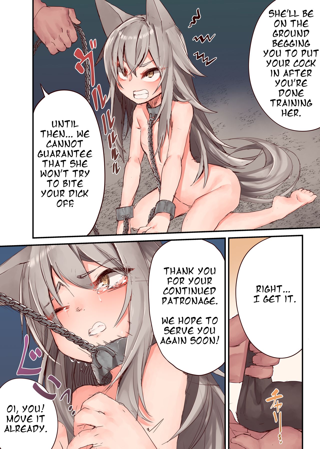 Ningen-sama no Omocha | A Human Master's Plaything page 4 full