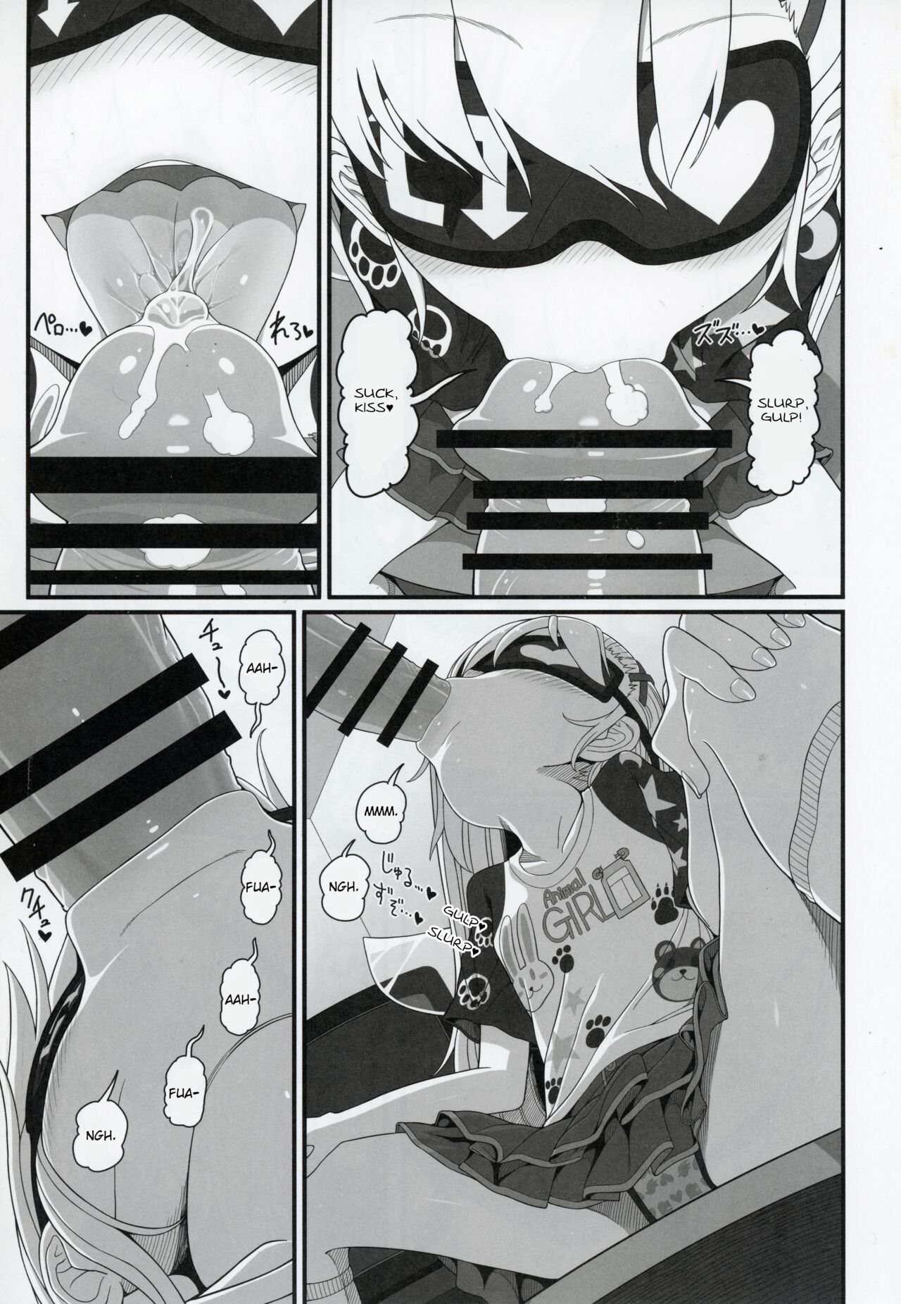 Waruiko Piece page 10 full