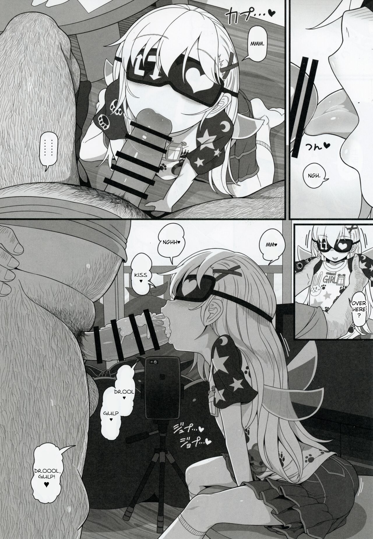 Waruiko Piece page 9 full