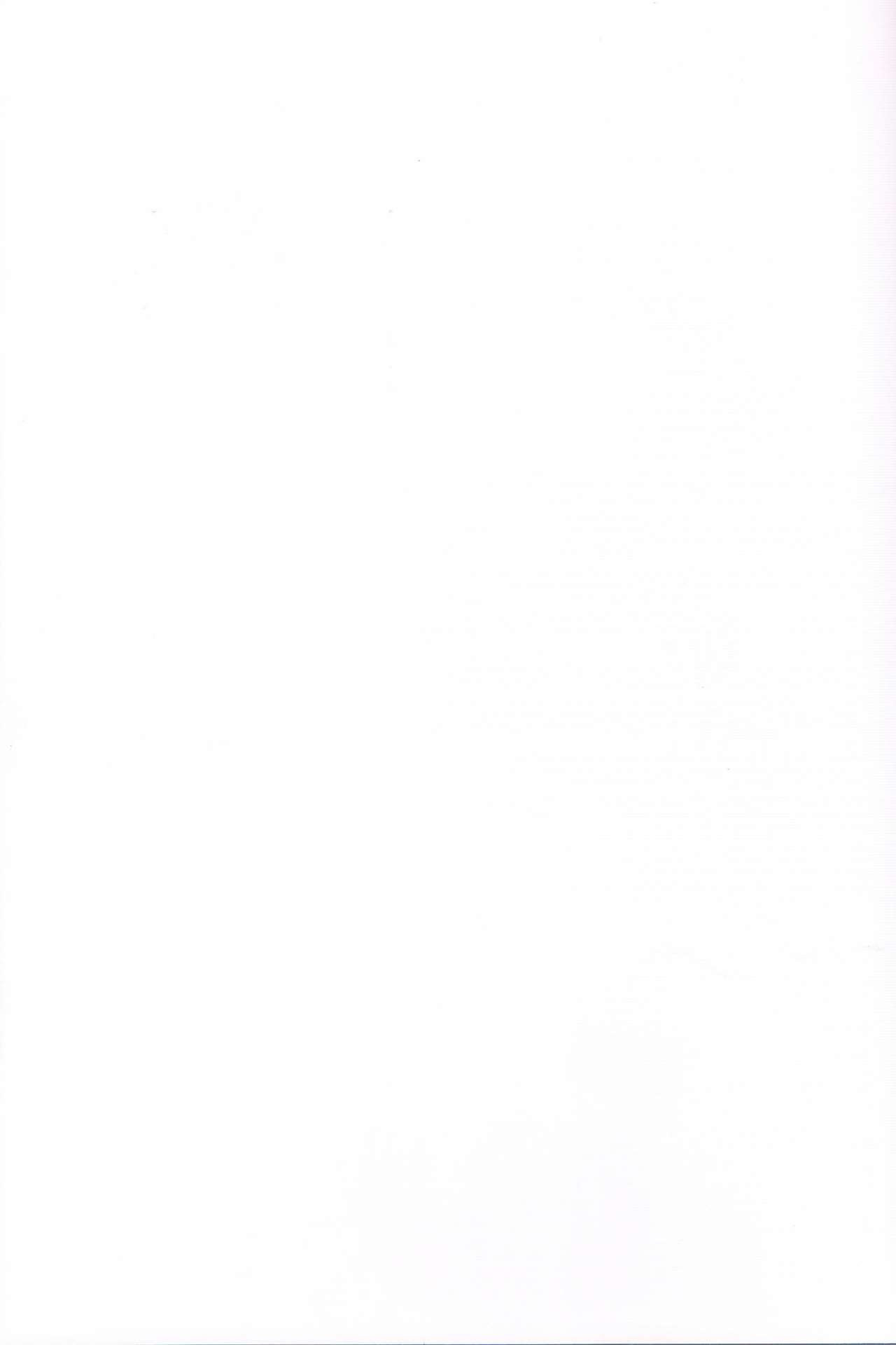 Chiyo ni Yachiyo ni page 2 full