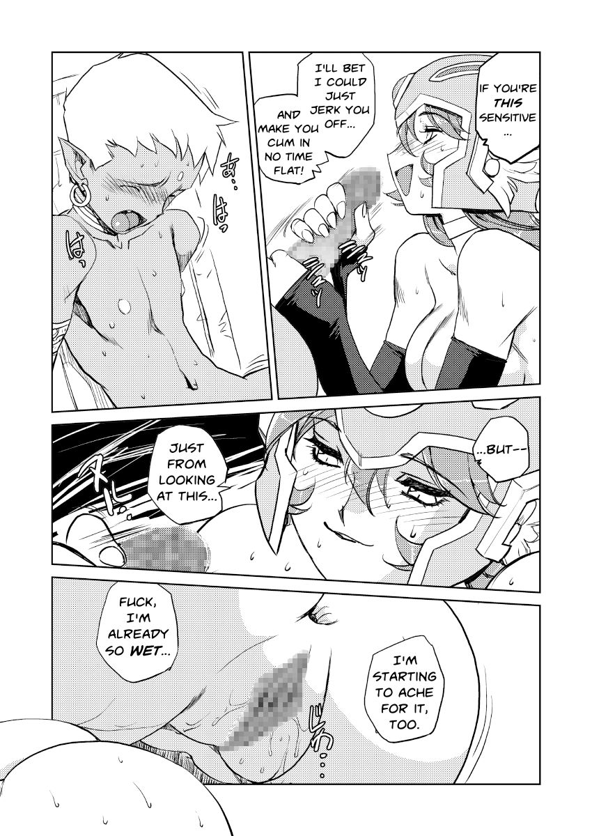 Onna Senshi no Himitsu 2 | The Female Warrior's Secret 2 page 8 full