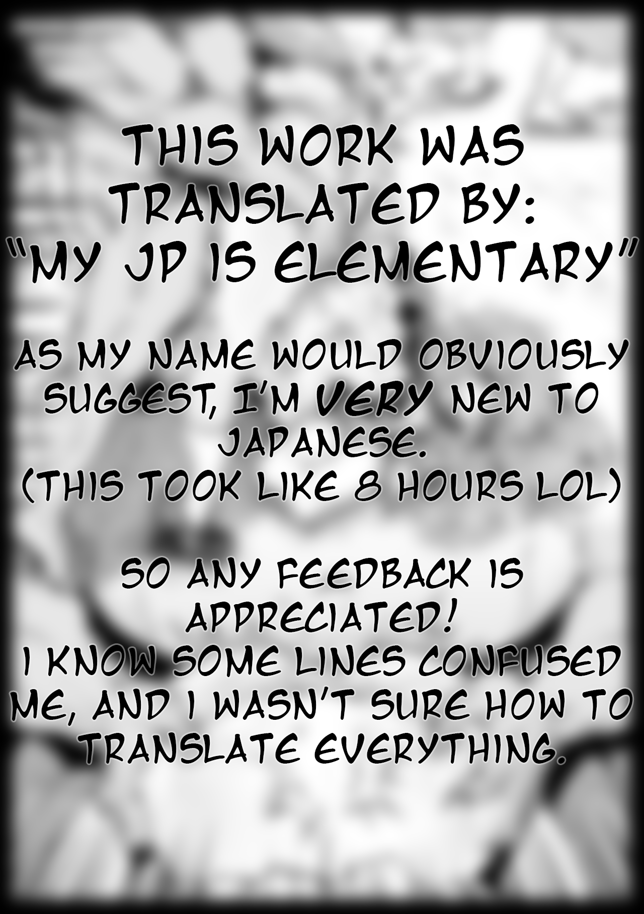 Modified Ojisan! Shameimaru-san is suspicious! page 5 full