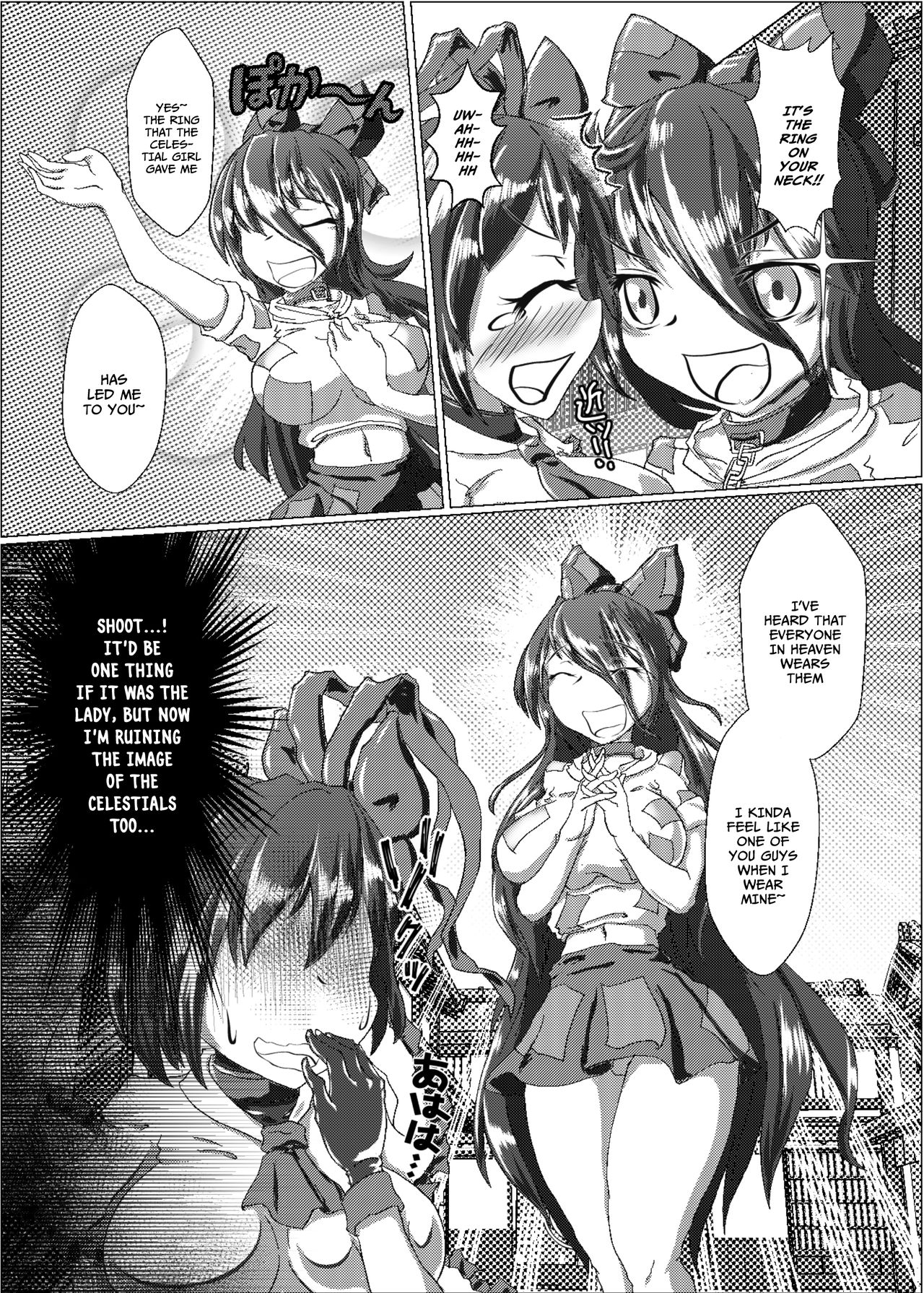 Iku no Self-Bondage  Taiken Gaman Hen page 9 full