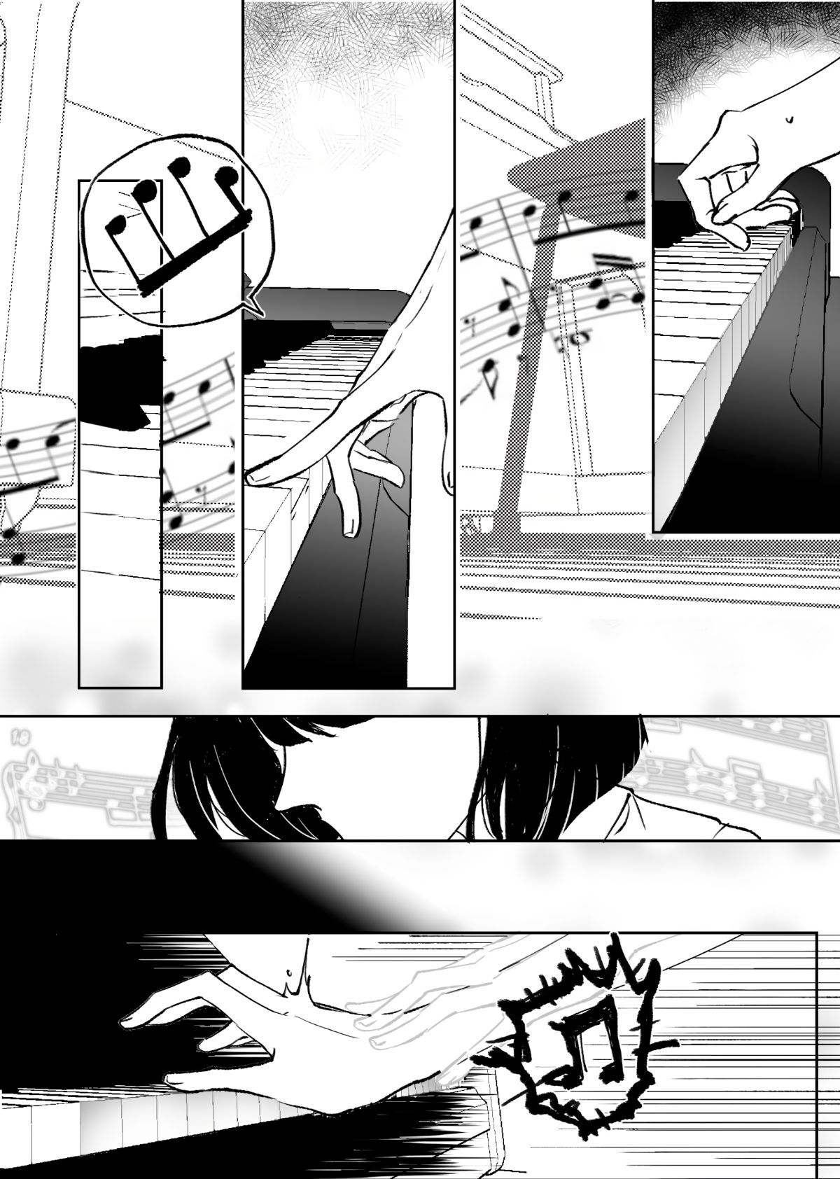 OmegaVerse sisters page 3 full