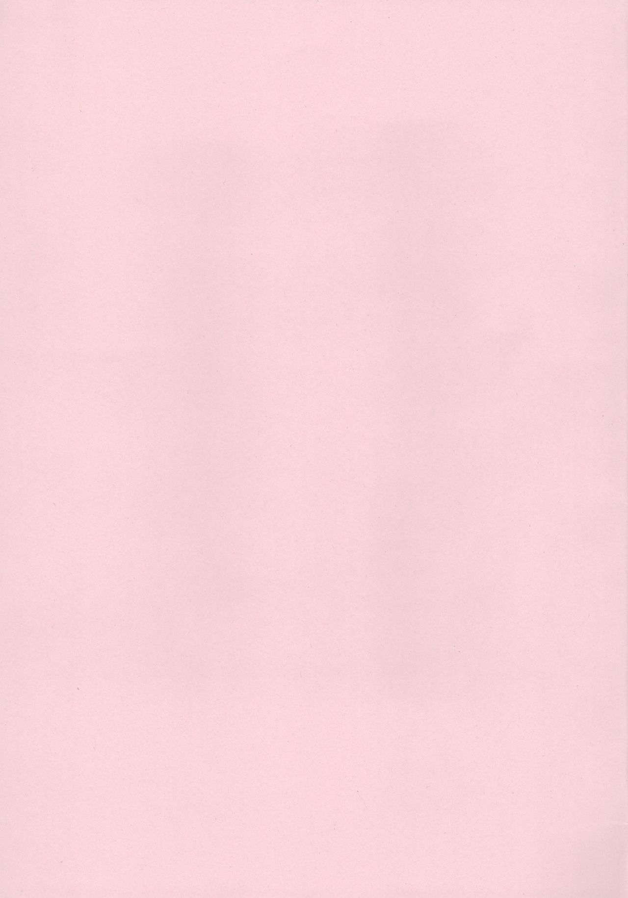 PRIVATE LESSON page 2 full