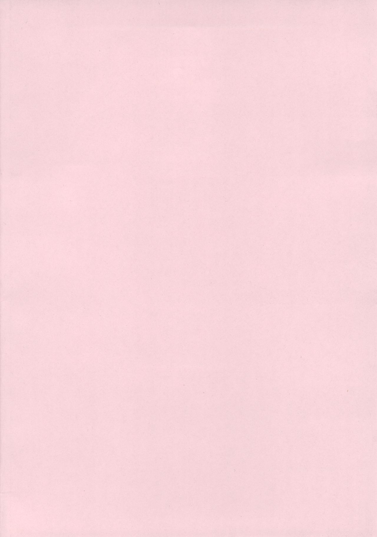 PRIVATE LESSON page 3 full