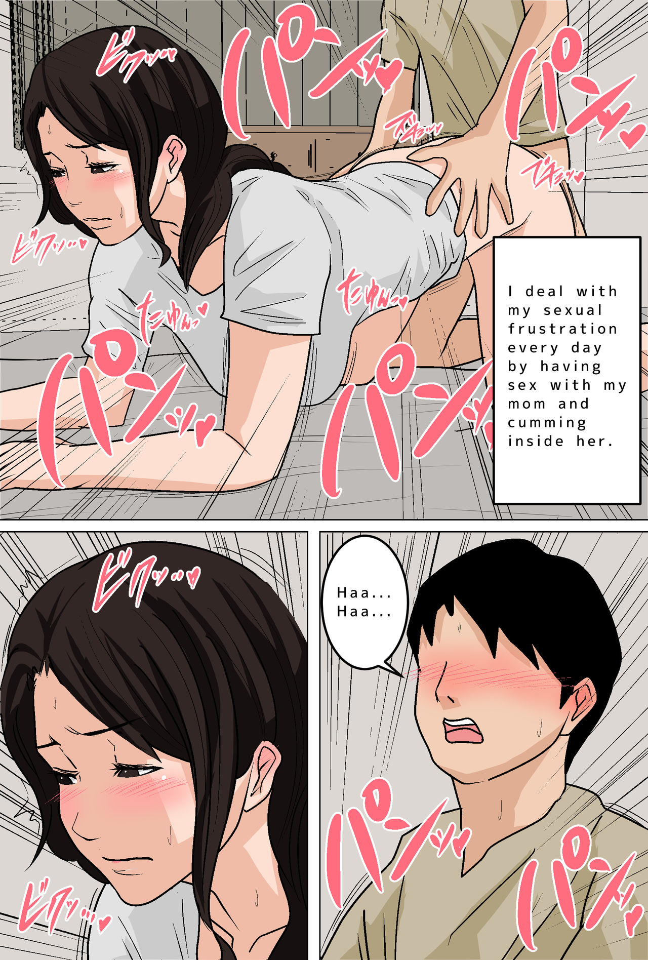 Mainichi Okaa-san de Seiyoku Shori! Onaho Gawari no Hahaoya ni Tairyou Nakadashi Hen | Mom Gets Me Off Every Day! Filling Mom With Cum page 4 full