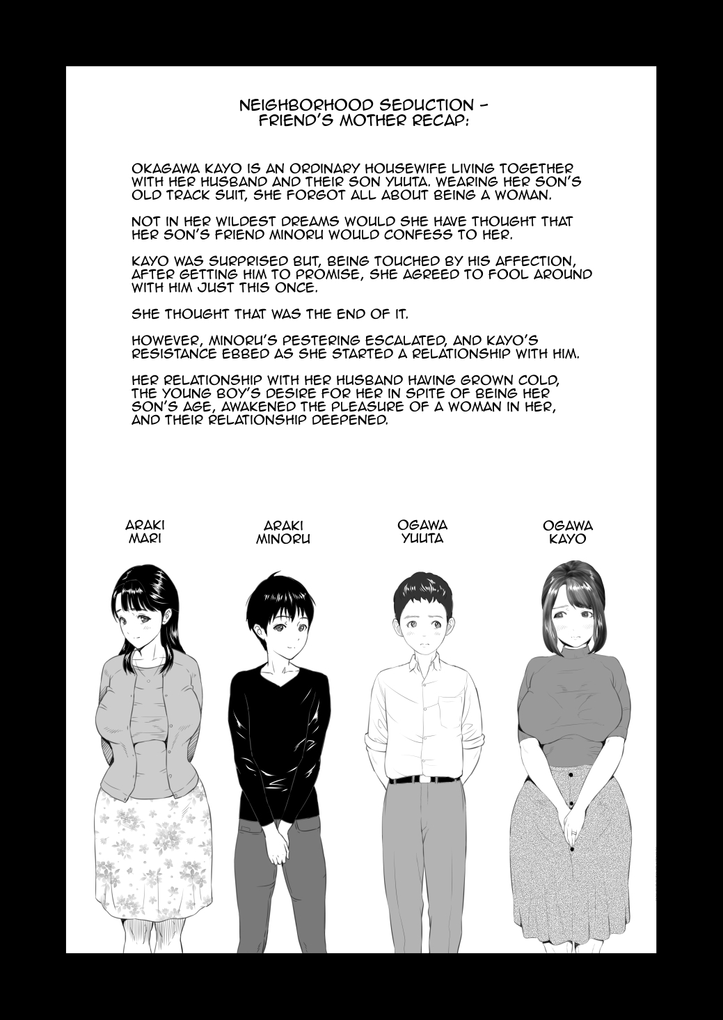 Kinjo Yuuwaku Daisandan -Tomodachi no Okaa-san Hen- Chuuhen | Seducing the Neighborhood Lady - Friend's Mother Middle part page 2 full