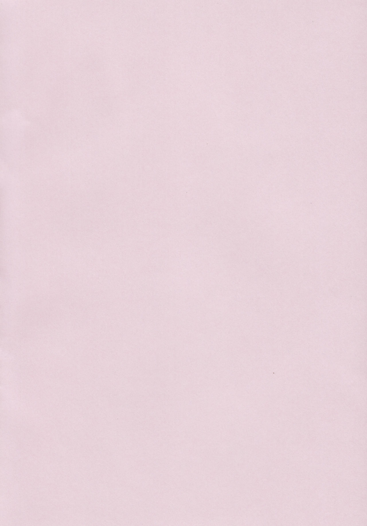 Valhallagatari 2 page 2 full