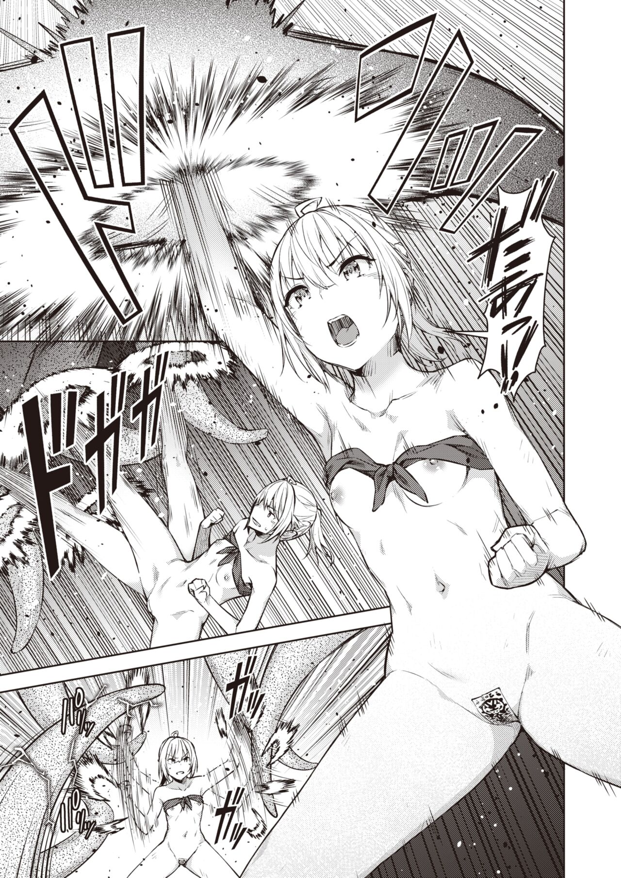 Matomo na Onna Boukensha ga Ero Trap Dungeon ni Mayoikonda Hanashi Ch. 6 page 3 full