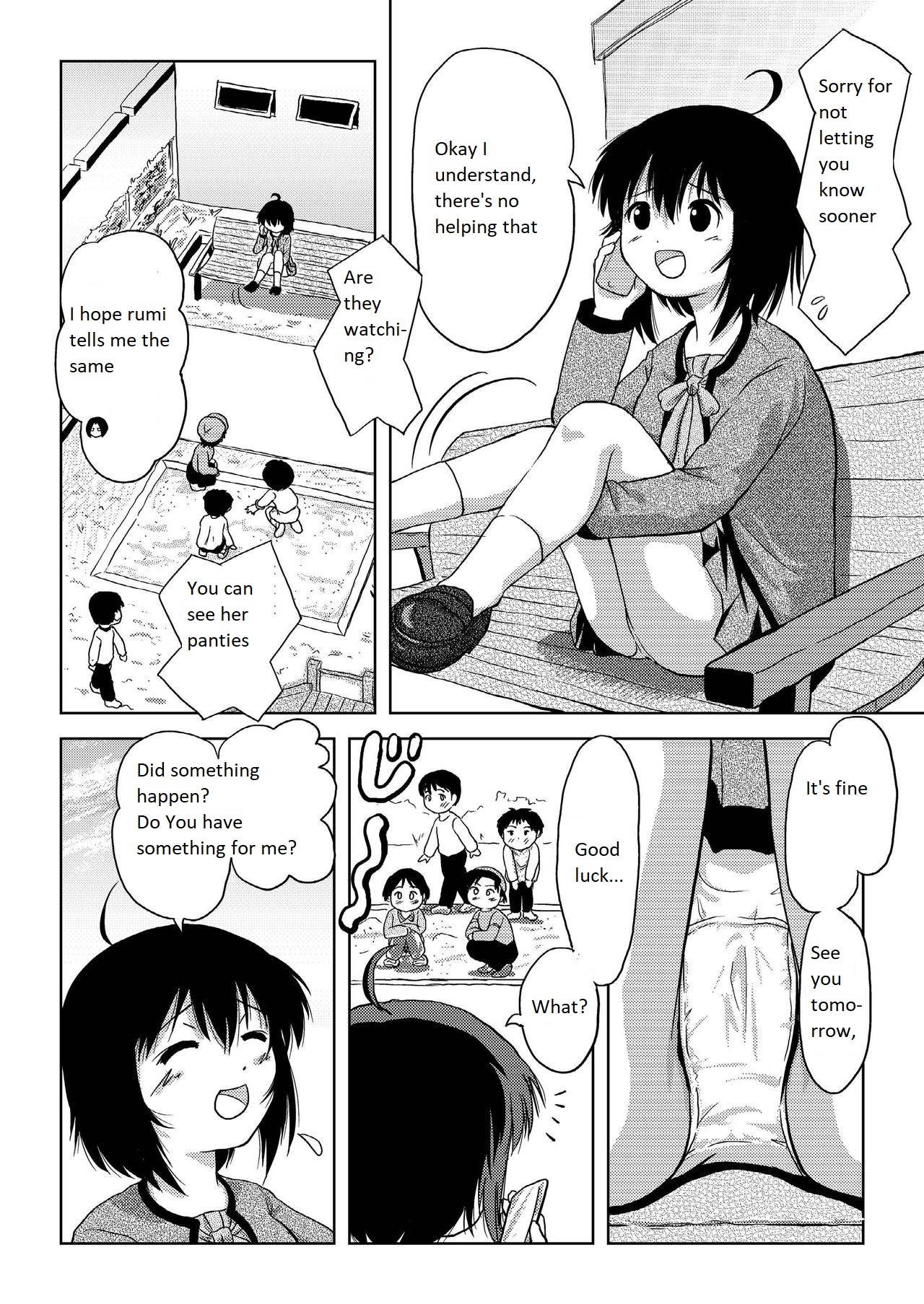 Chiru Roshutsu 4 | Chiru Exposure 4 page 8 full