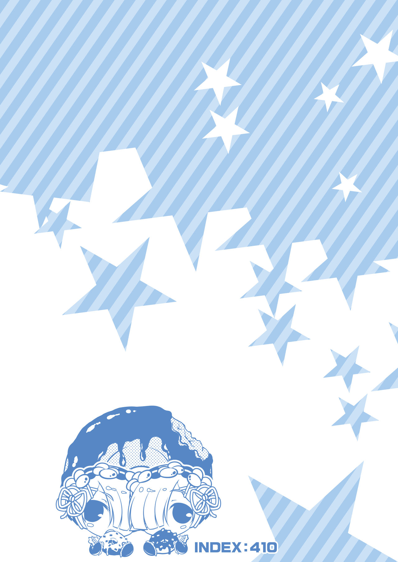 Rem no Koufuku H Ron page 4 full