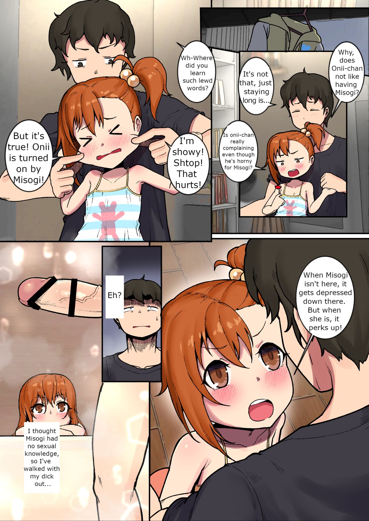 Ame no Hi no Misogi to | With Misogi On A Rainy Day page 4 full