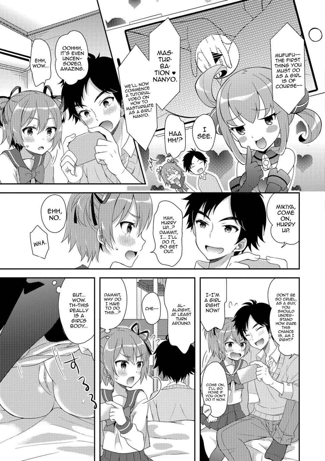 Nyotaika Appli | Feminisation App page 3 full