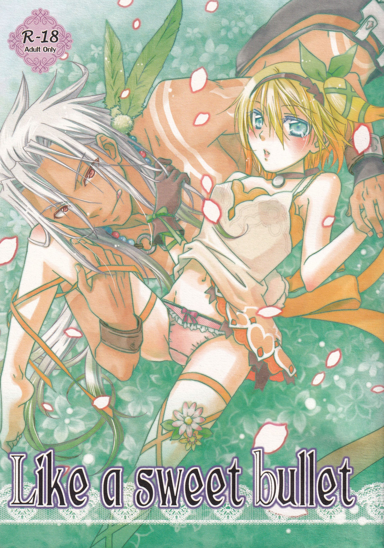 Zaveid x Edna Mini Anthology Like a sweet bullet page 1 full