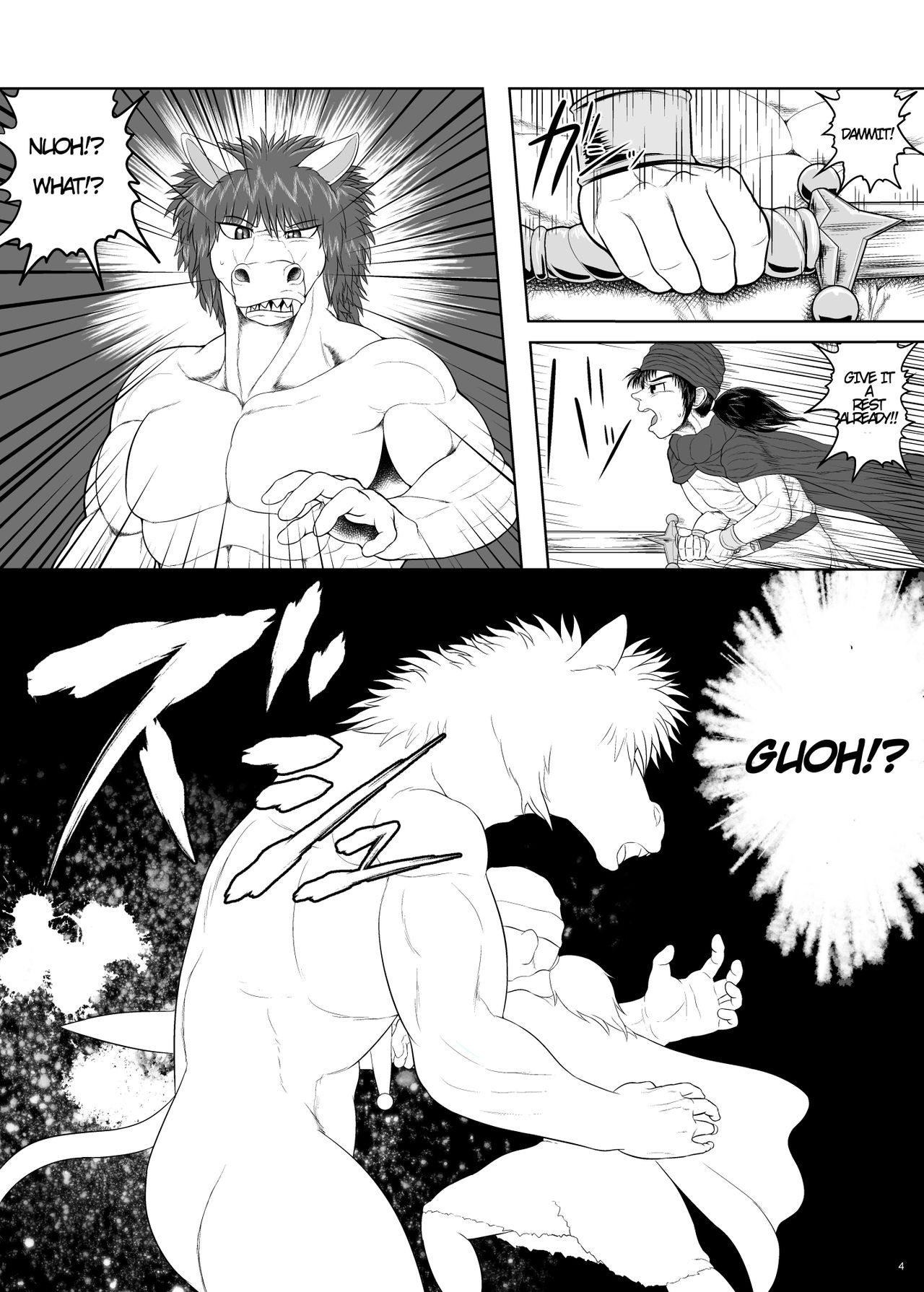 Tenkuu no Uma Yome page 4 full