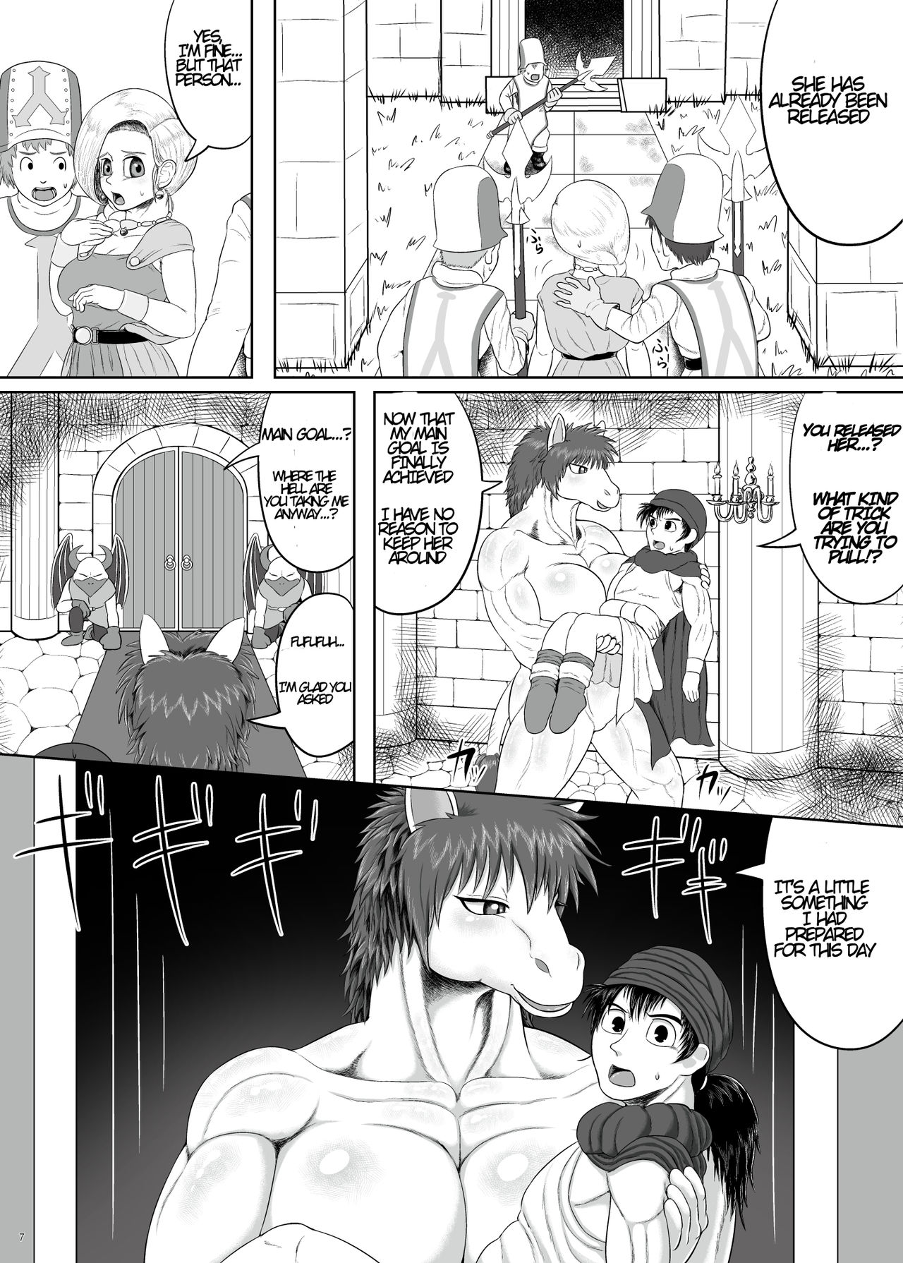Tenkuu no Uma Yome page 7 full