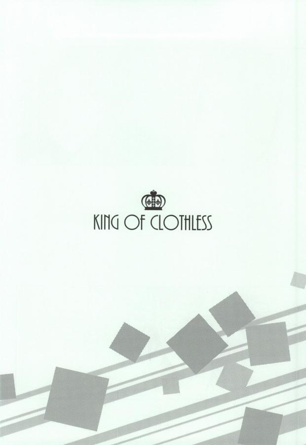 King of Clothless page 5 full