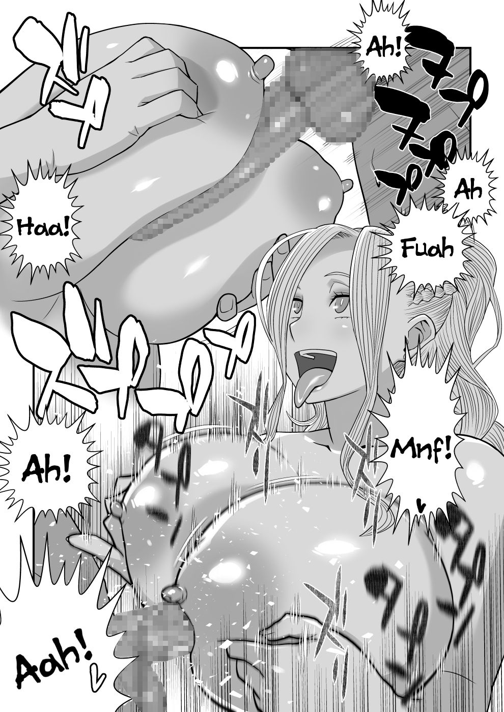 Kanojo ga Mizugi ni Kigaetara page 8 full