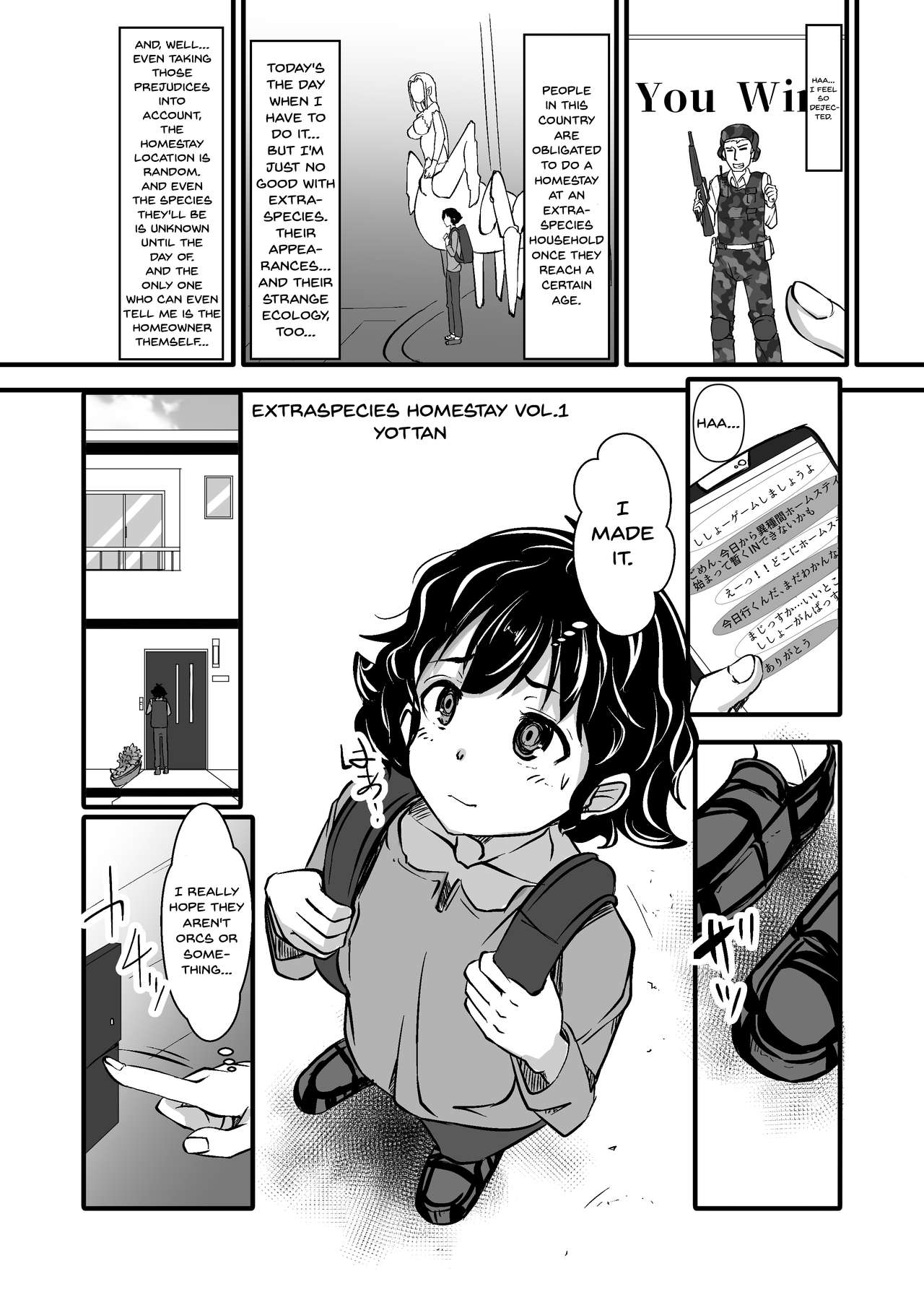 Ishukan Homestay ~Elf Oyako to no Amaai Seikatsu~ | Inter-Species Homestay page 3 full