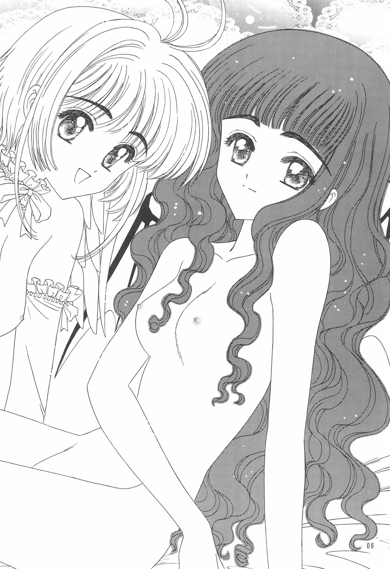 Showbaku page 8 full