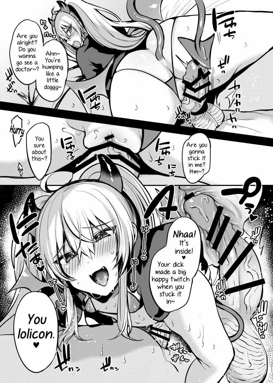 Grim Aloe ni Makeru. | Losing to Grim Aloe. page 3 full