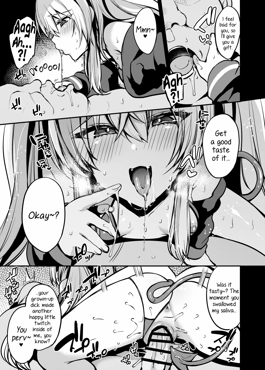 Grim Aloe ni Makeru. | Losing to Grim Aloe. page 5 full