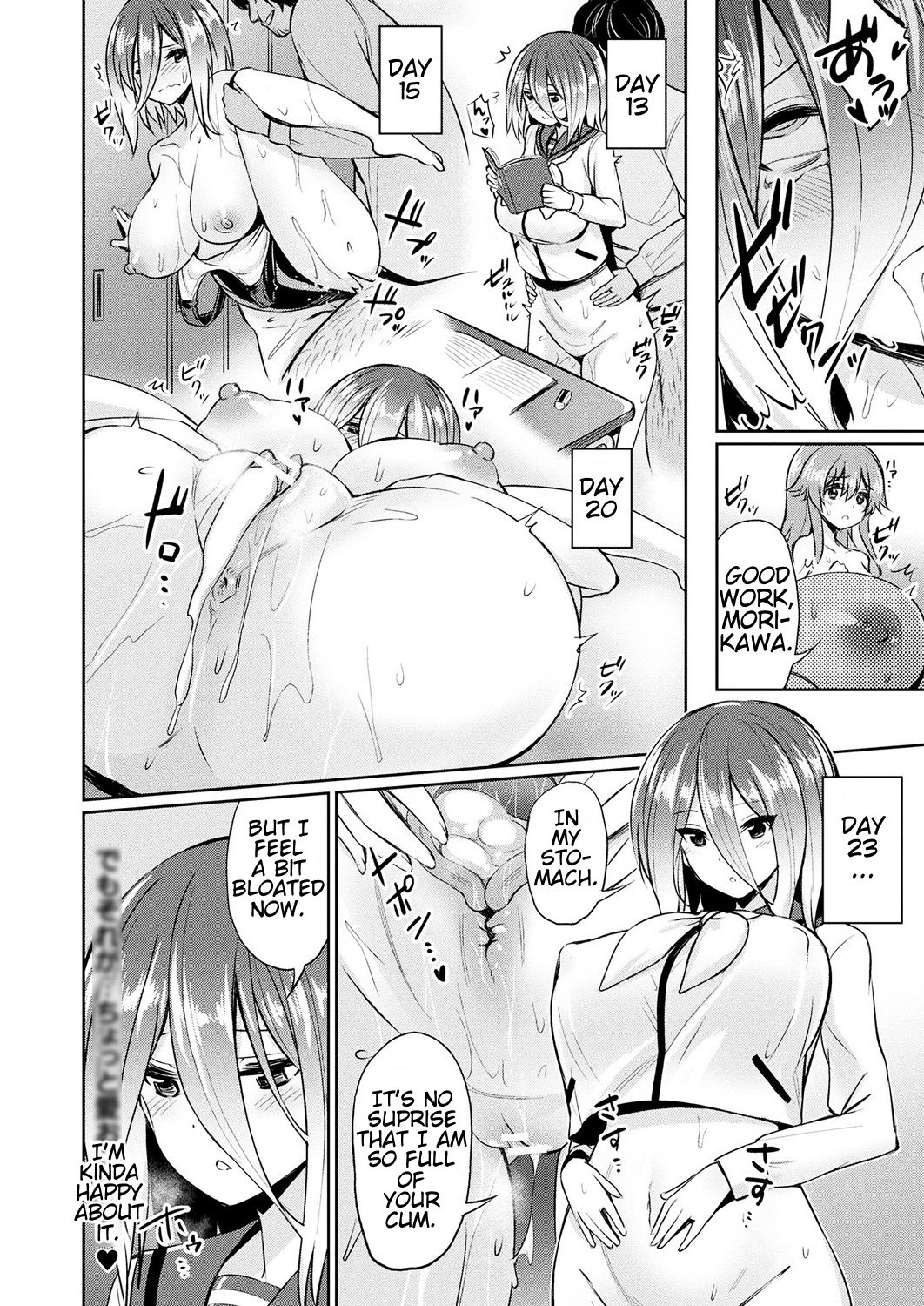 Saimin Gakusei Shidou ~Morikawa Raika no Baai~ Zenpen | Hypnosis Student Guidance ~The Case of Morikawa Raika~ page 10 full