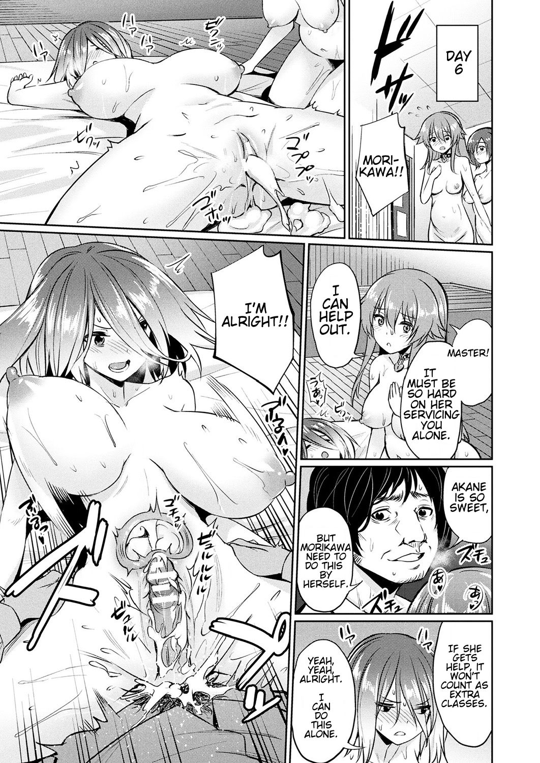 Saimin Gakusei Shidou ~Morikawa Raika no Baai~ Zenpen | Hypnosis Student Guidance ~The Case of Morikawa Raika~ page 9 full