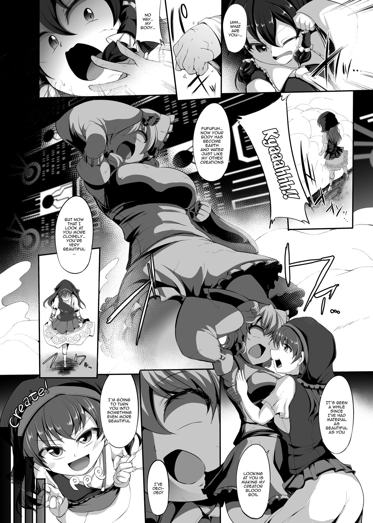 Guuzou Saimin | Idol Hypno page 4 full