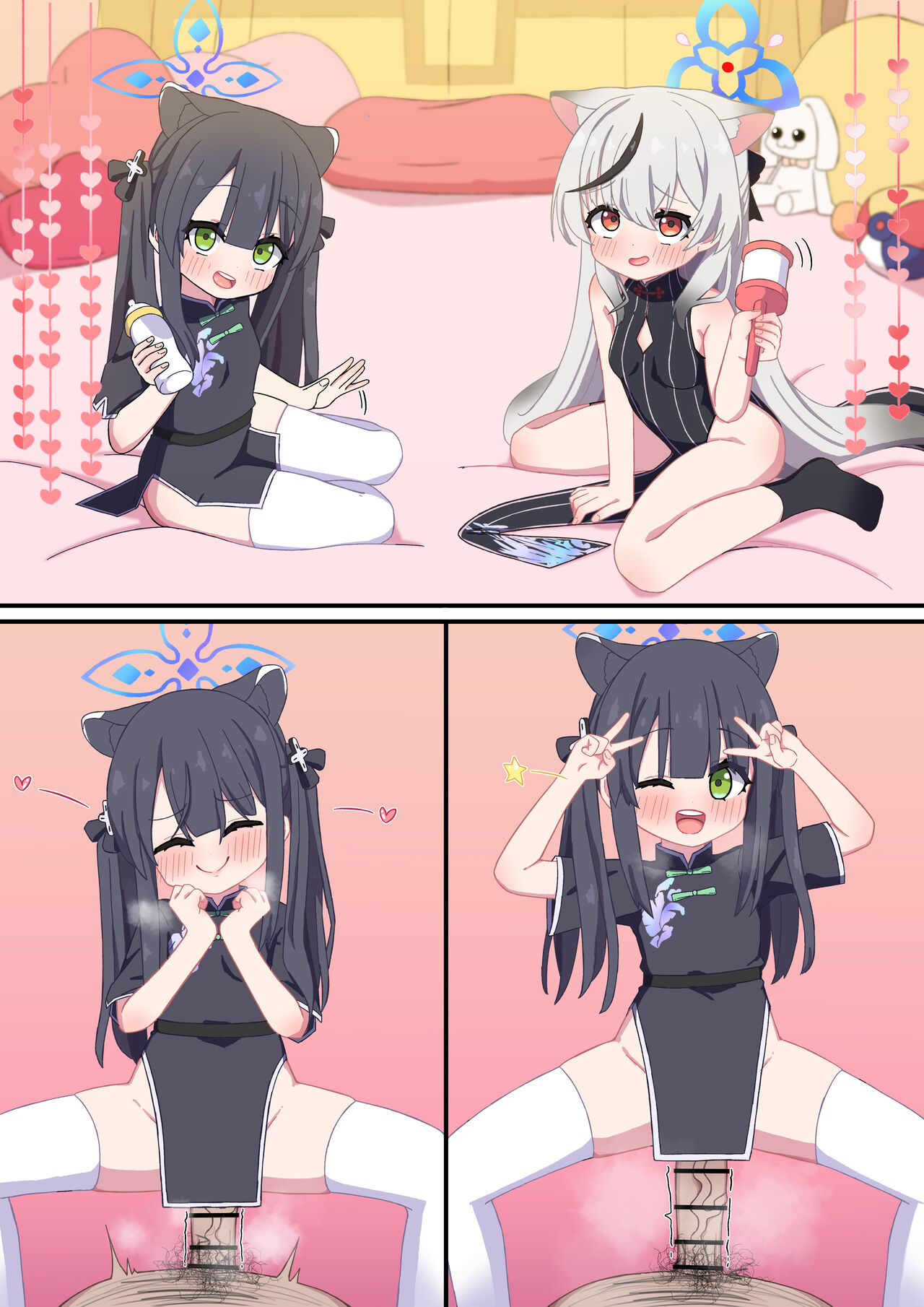 Babubabu Baikaen Ni Youkoso page 8 full