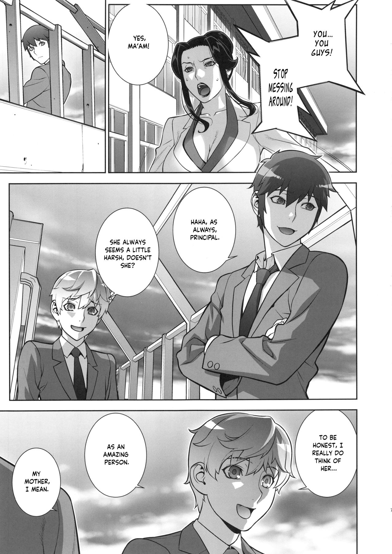 Etsuraku no Onna Rijichou ~Himitsu no Hokenshitsu Hen~ page 6 full