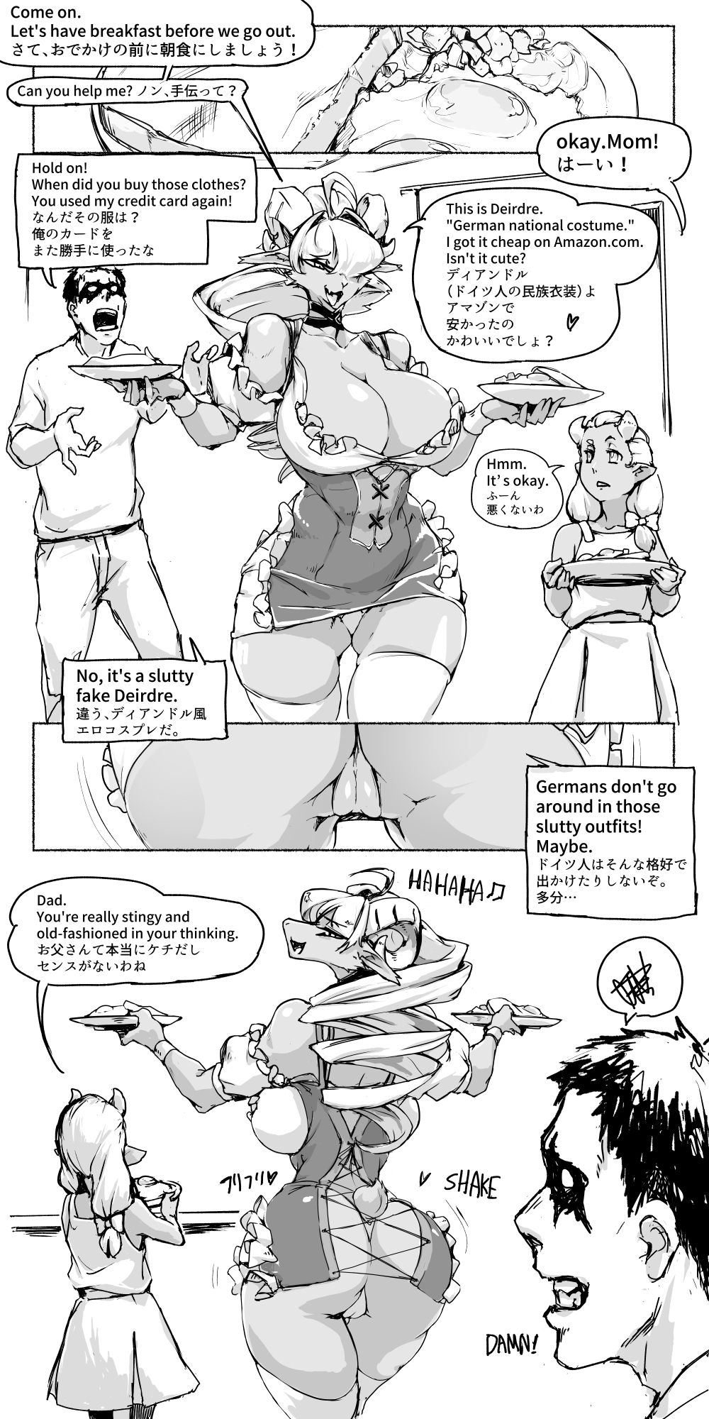 The Magic of Opening and Closing Gates and its Application page 1 full