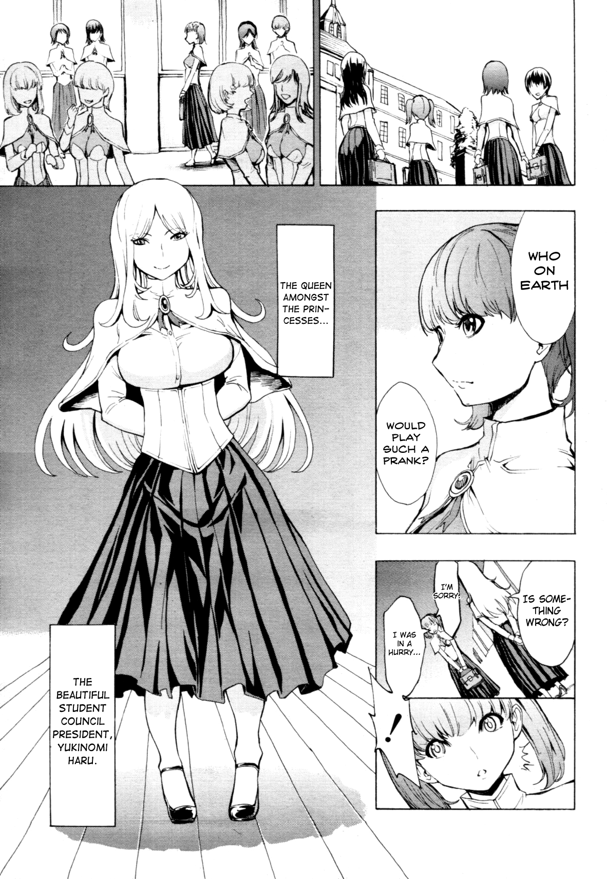 Himitsu no Hana En | The Secret Garden No One Nose page 5 full