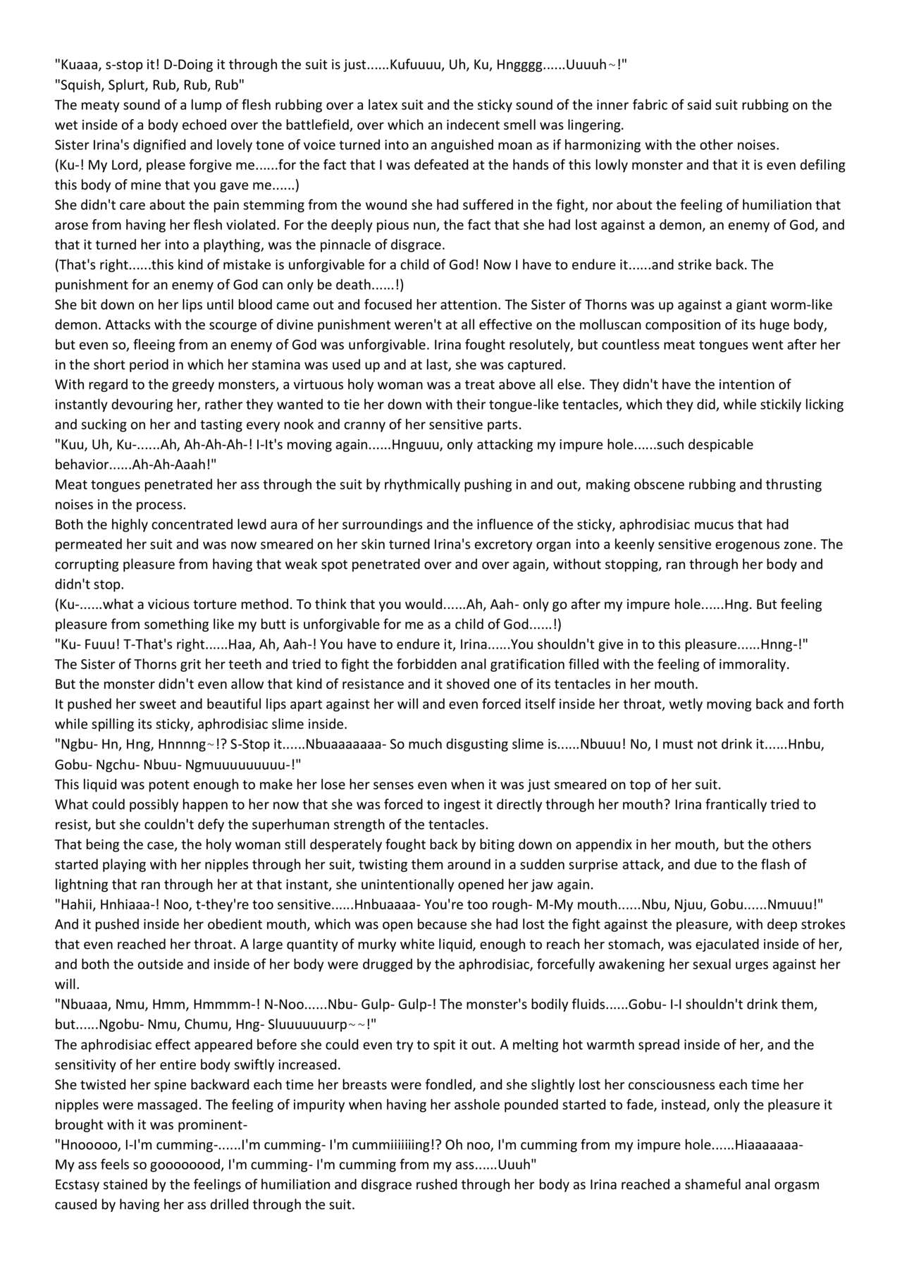 Matai Toshi Roku | Demon Womb City 6 page 7 full